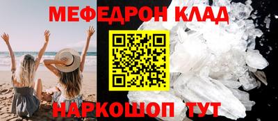 гашиш Лесосибирск