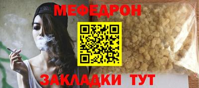 гашиш Лесосибирск