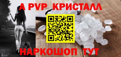 ECSTASY Ликино-Дулёво