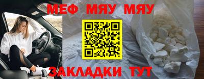 гашиш Лесосибирск