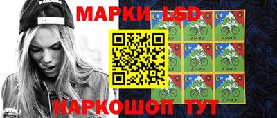 mdma Ливны