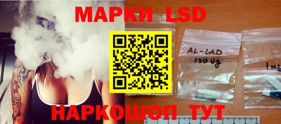 гашиш Лесосибирск