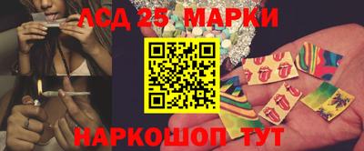 mdma Ливны