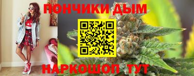 ECSTASY Ликино-Дулёво