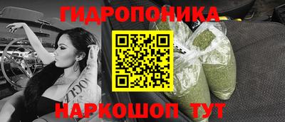 ECSTASY Ликино-Дулёво
