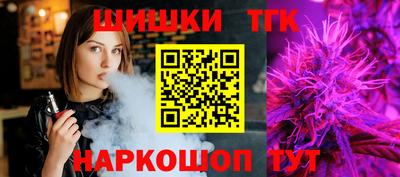 гашиш Лесосибирск