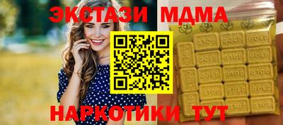 гашиш Лесосибирск