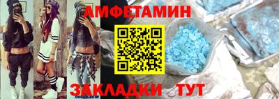 ECSTASY Ликино-Дулёво