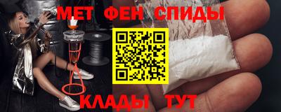 гашиш Лесосибирск
