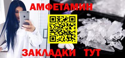 ECSTASY Ликино-Дулёво