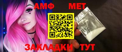гашиш Лесосибирск