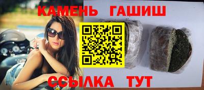 ECSTASY Ликино-Дулёво