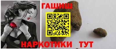 mdma Ливны