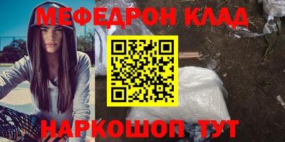 гашиш Лесосибирск