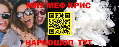 ECSTASY Ликино-Дулёво
