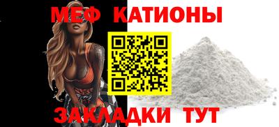 гашиш Лесосибирск