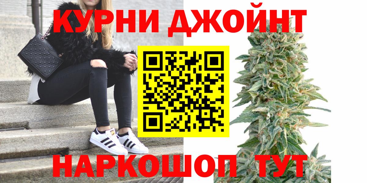Конопля VHQ Зеленогорск